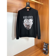 Kenzo Hoodies